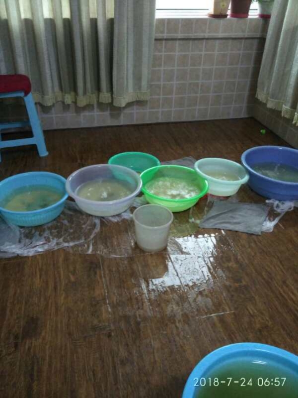 西吉如何判断家里漏水